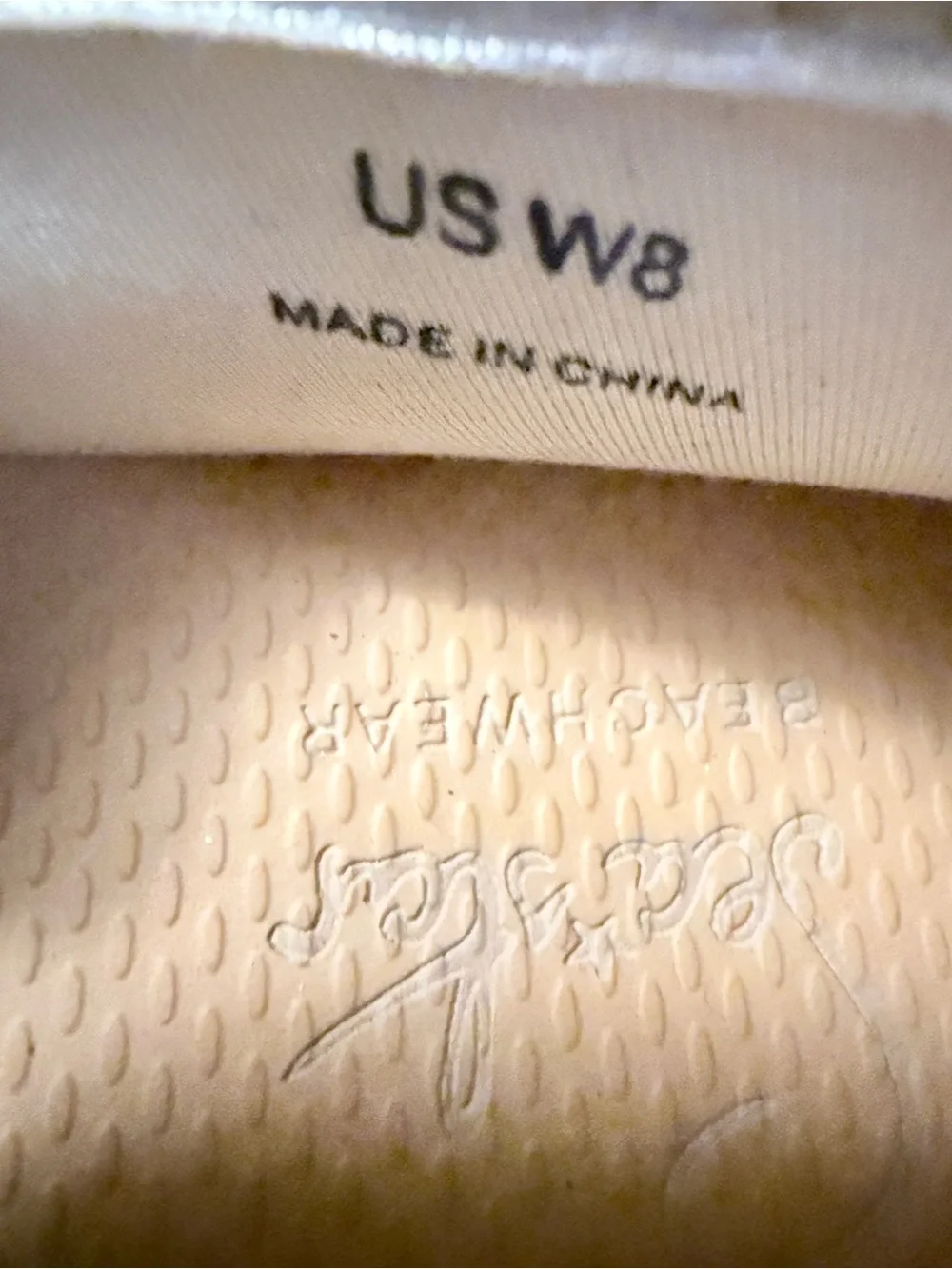 Sea Star Beachwear Beachcomber Espadrille Shimmer Champagne Water Shoes 8 w/box
